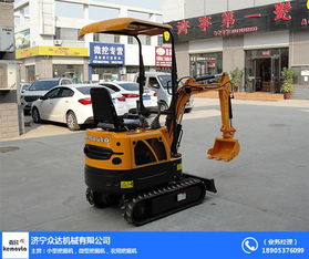 眾達挖掘機 小挖機生產與租賃的一站式解決方案