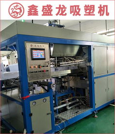東莞與廣州吸塑機廠家 中國供應商的設備研發與價格分析